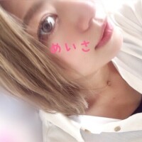 [めいさ🍑]次回は💁‍♀️