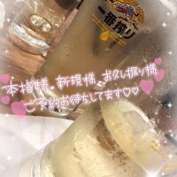 [めいさ🍑]明日だよん🤞🏻💗