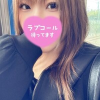 ❤️ありがとう❤️