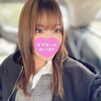 ❤️ありがとう❤️