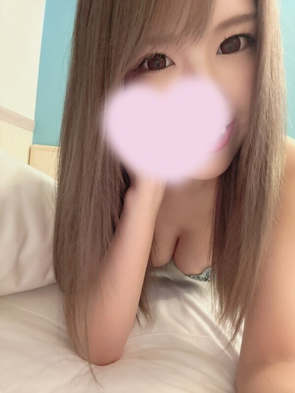 sino