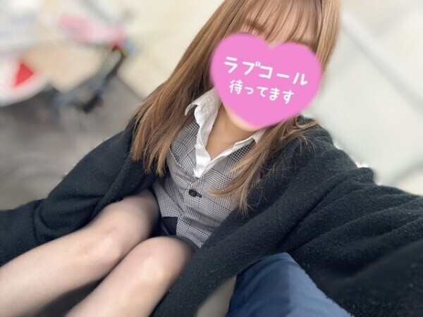 土曜日あおうね♡