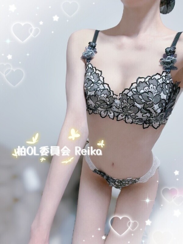 💜出社💜