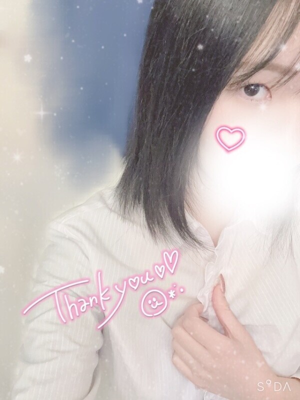お礼💌💭