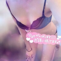 おはようございます✨