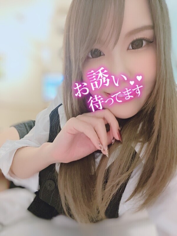 sino