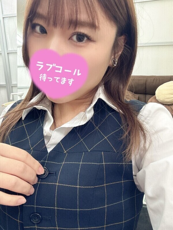 おれい