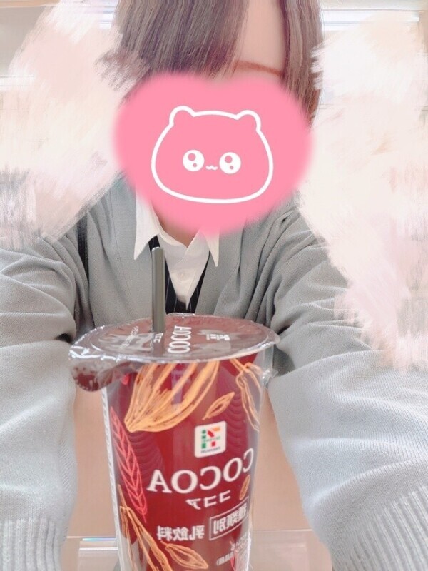 出勤してまーす