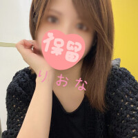 はじめまして