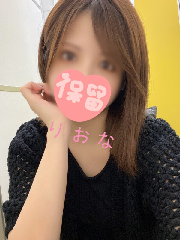 はじめまして