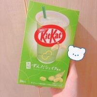 出勤