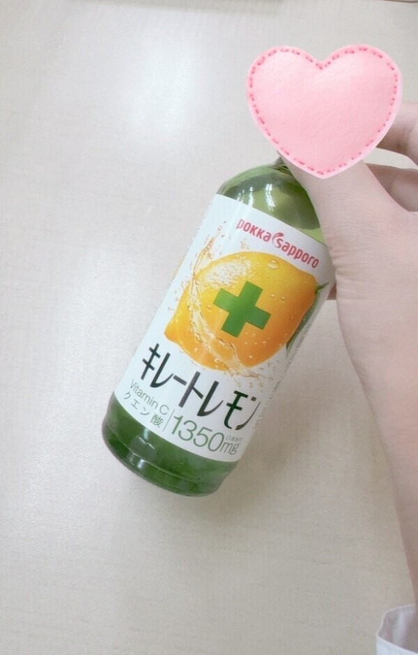 出勤♡