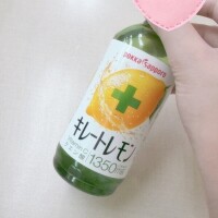 出勤♡