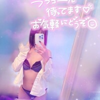 お礼💌💭