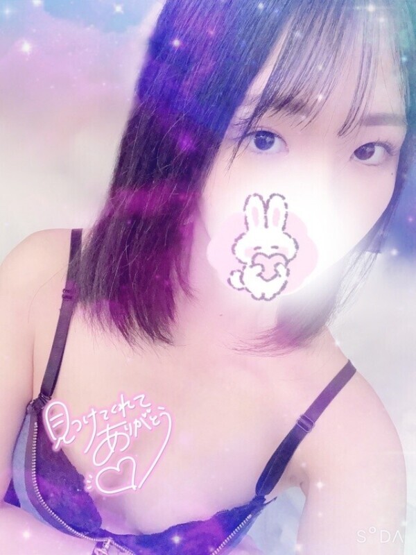 一緒だと👌🩵