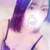 一緒だと👌🩵