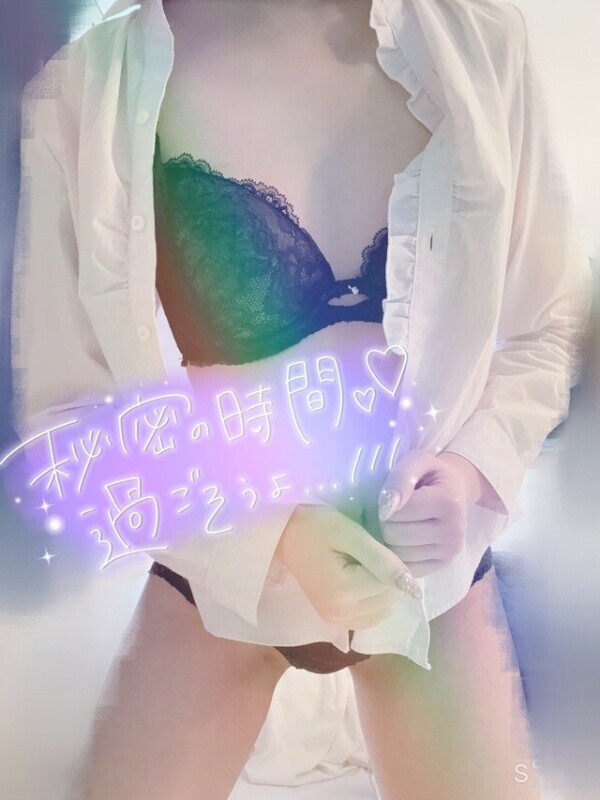 お礼💌💭