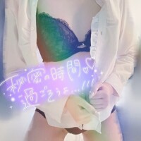 お礼💌💭