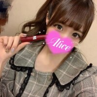 ありす