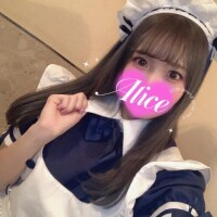 ありす