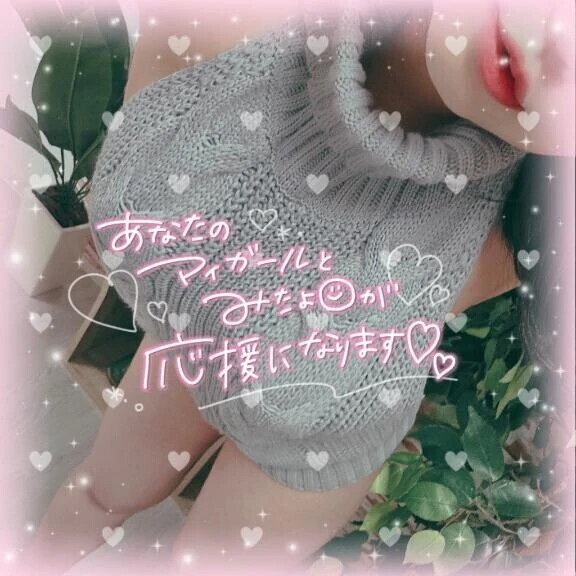 🍒到着🙌