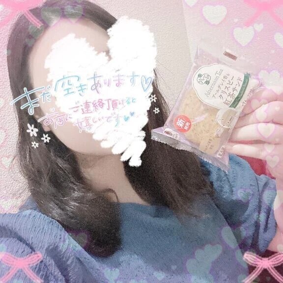 🍒てんごく？