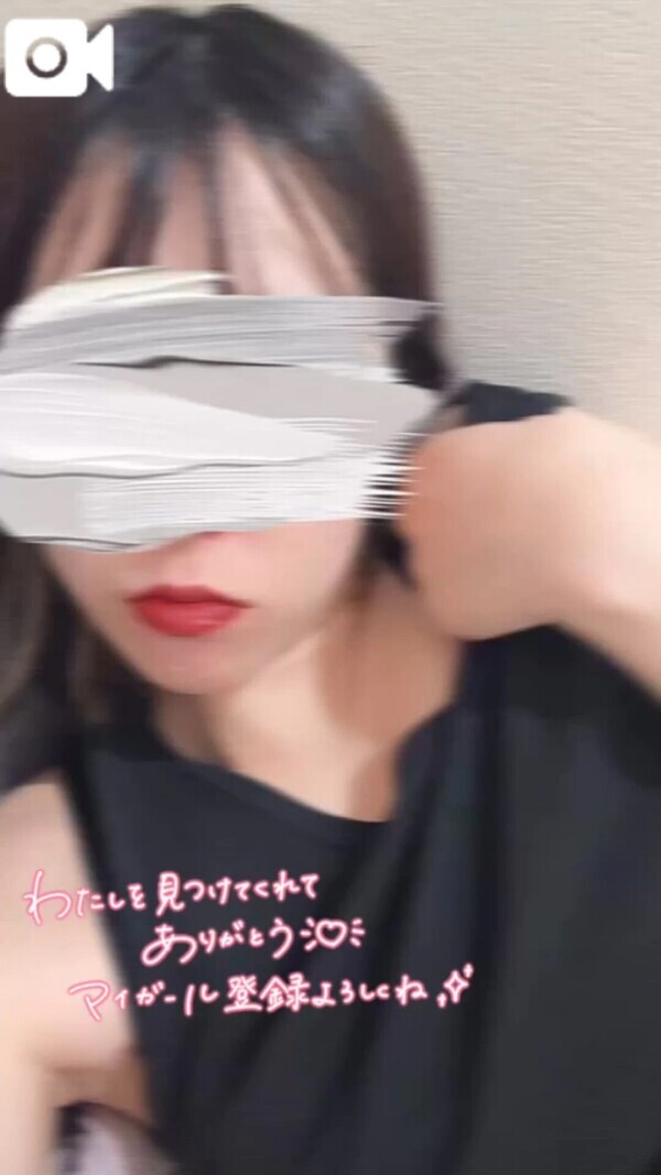 パートナーと出来ないことしてみる？