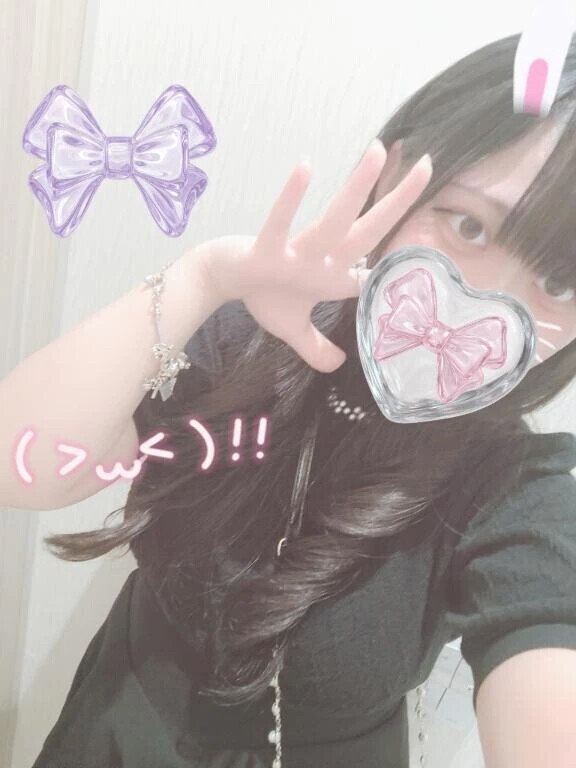 本日15時から！