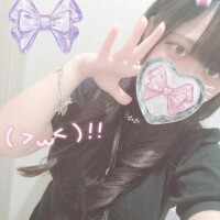 まむ