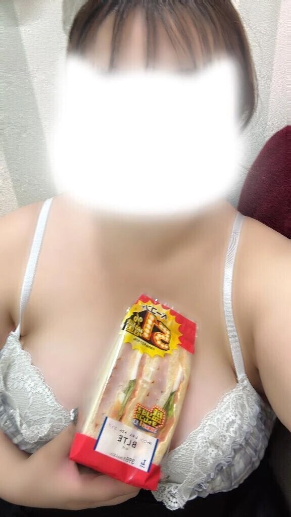買えたよ❤︎