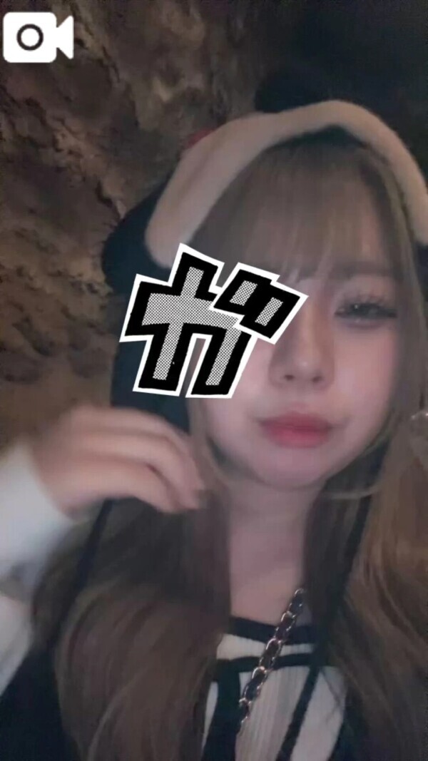 みんなは愛どう思う？