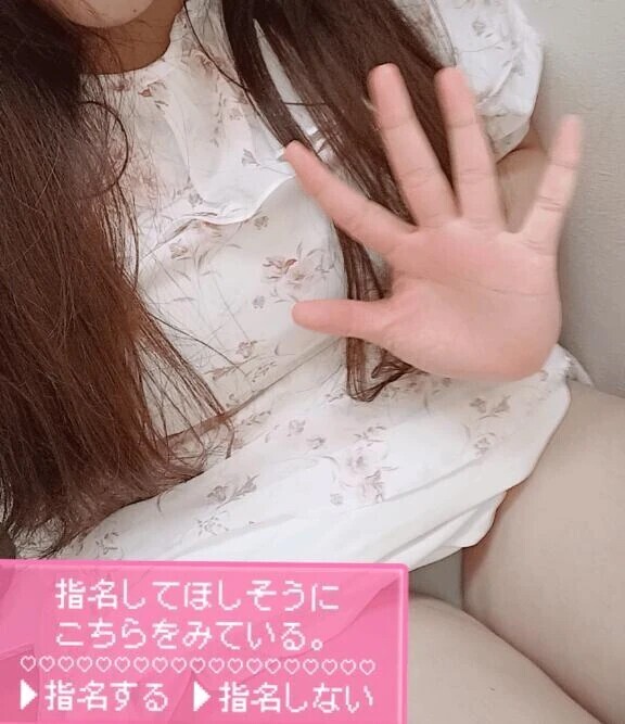 〜新しい世界〜🌏 まりあ編