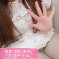 まりあ