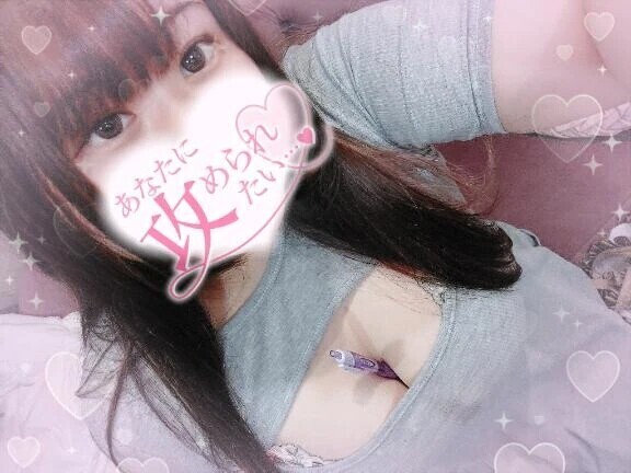 🩷気づいてくれてありがとう🩷