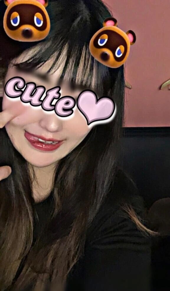 おはよ〜