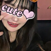 らむ