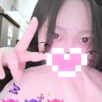 まむ