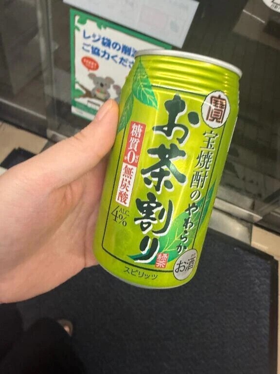 とりあえず二度寝します