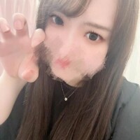 すずね