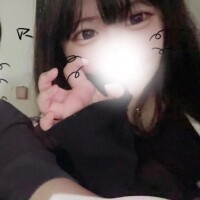 るか