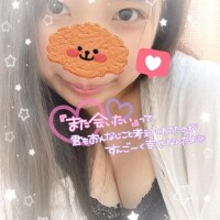 ふうか