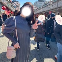 すずね