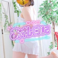 めぐみ