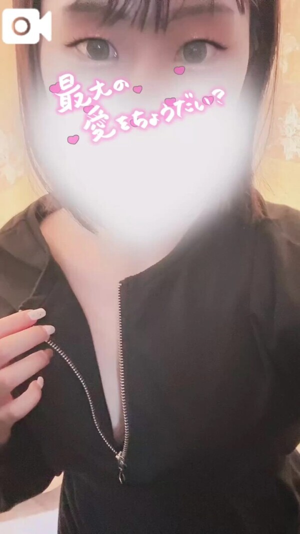 しばらくお預けだ😿