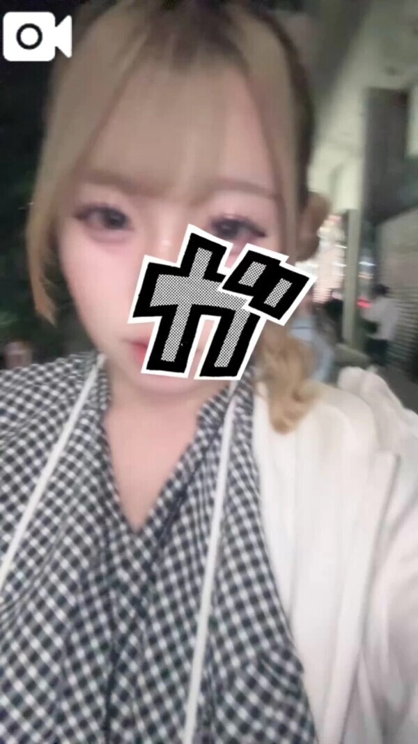 おはよー