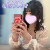 れあ