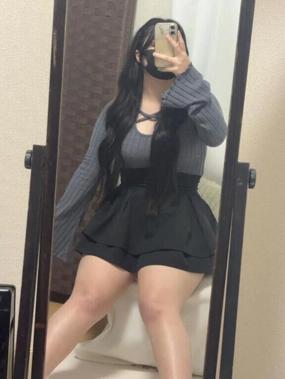 実は