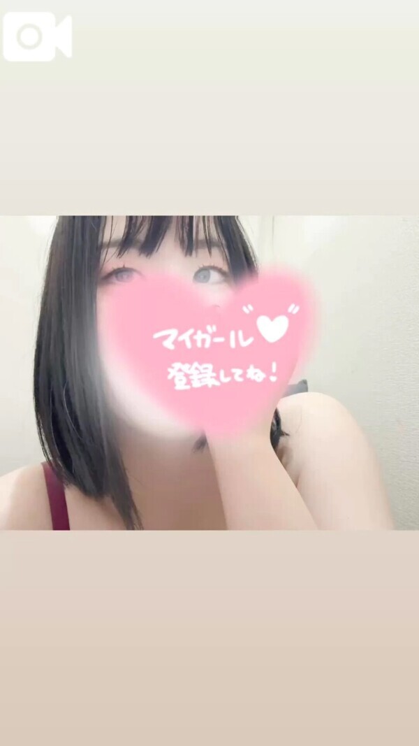 もくもくふわわ☁️