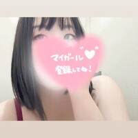 めぐみ