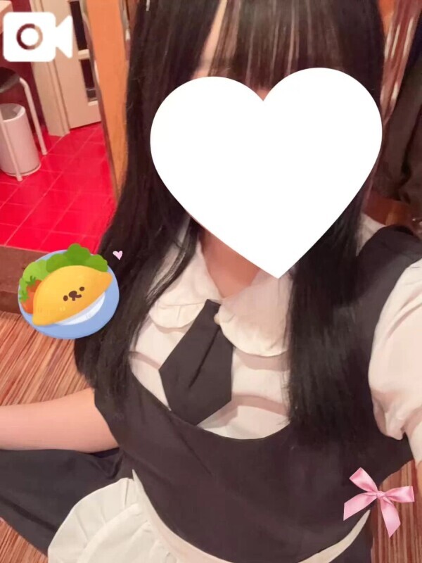 お給仕したいな💕